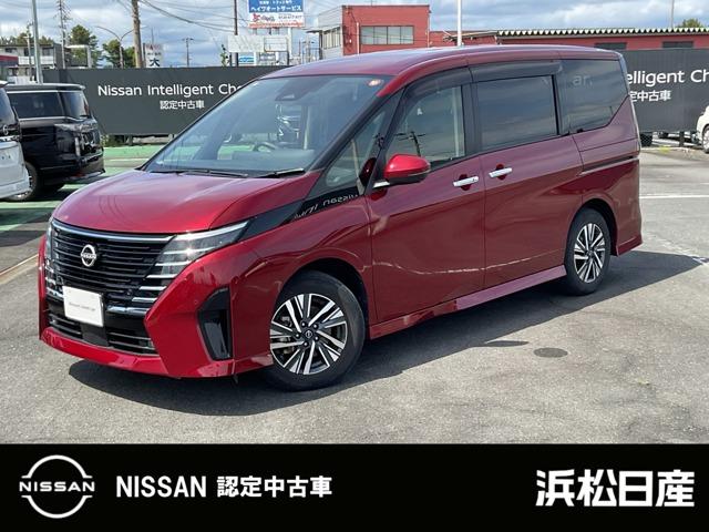 NISSAN SERENA E-POWER HIGHWAY STAR V