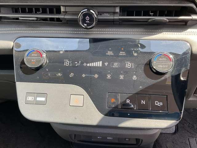 NISSAN SERENA E-POWER HIGHWAY STAR V