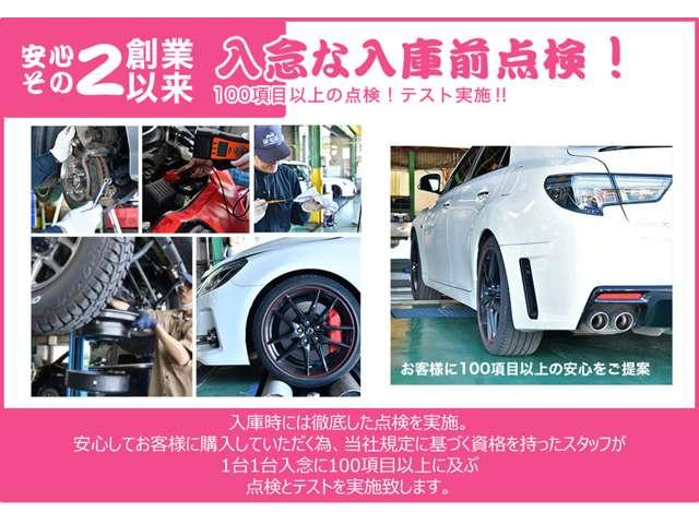 NISSAN SERENA E-POWER AUTECH
