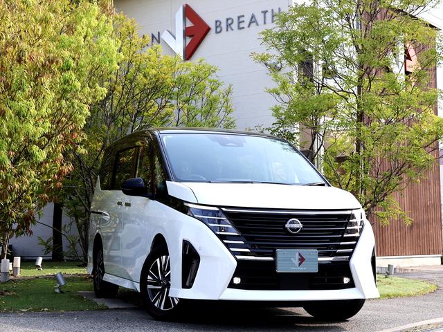 NISSAN SERENA E-POWER HIGHWAY STAR V