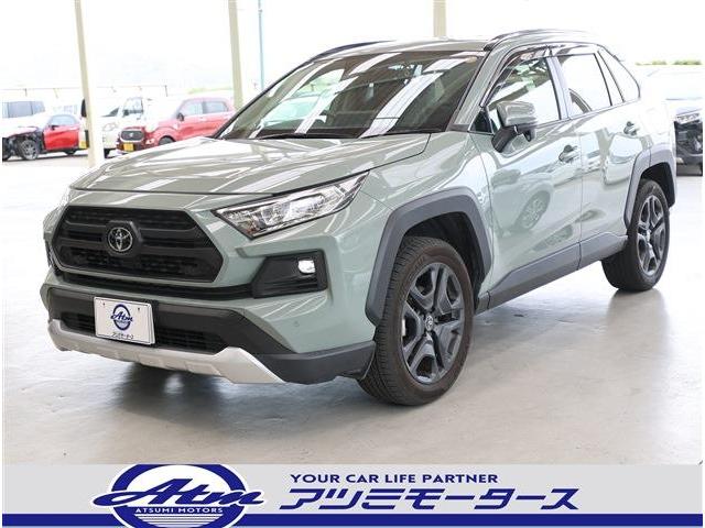 TOYOTA RAV4 ADVENTURE