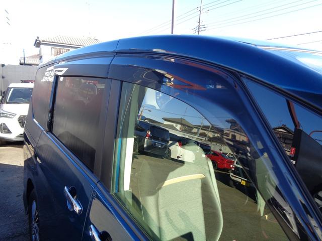 NISSAN SERENA E-POWER HIGHWAY STAR V