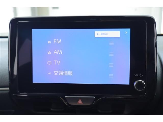 TOYOTA YARIS HYBRID Z