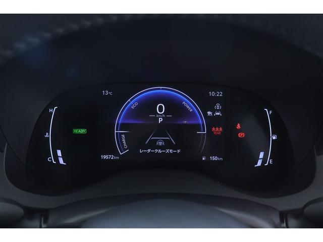 TOYOTA YARIS HYBRID Z