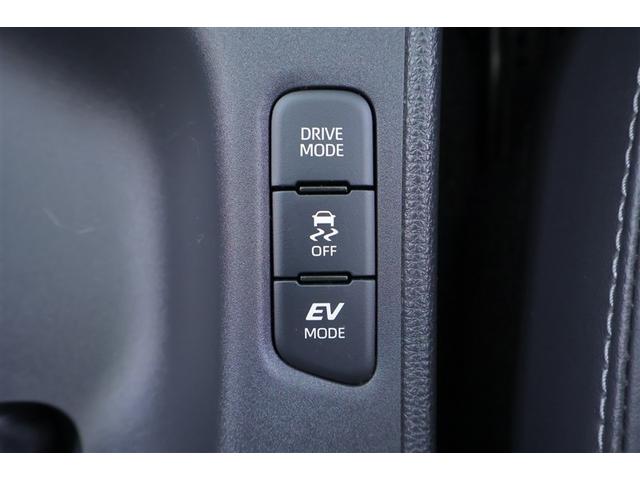 TOYOTA YARIS HYBRID Z