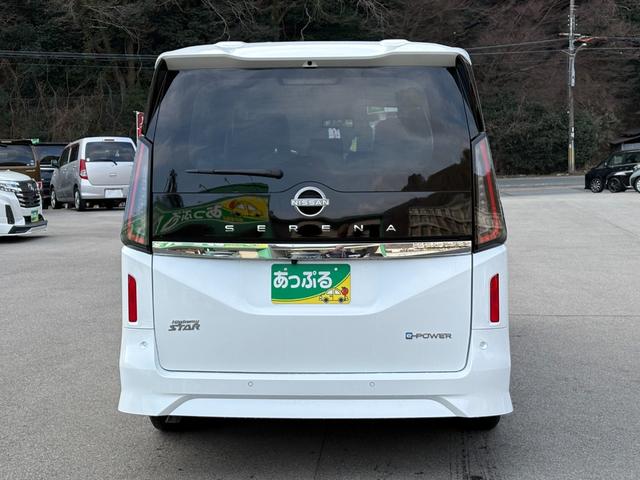 NISSAN SERENA E-POWER HIGHWAY STAR V