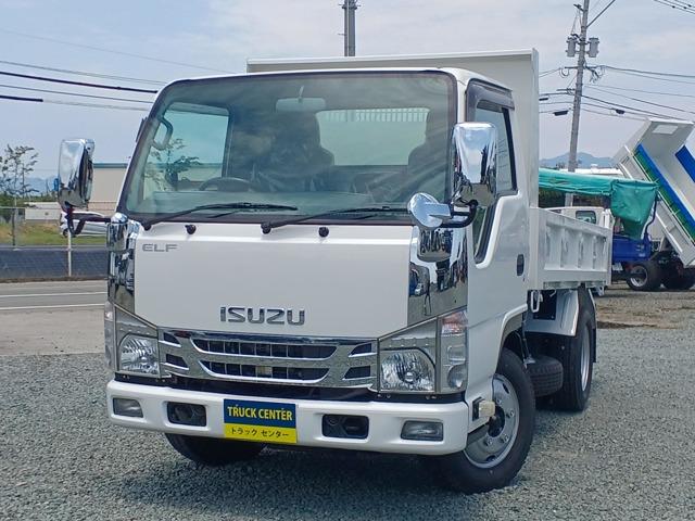 ISUZU ELF TRUCK BUILD-UP FULL FLATLOW DUMP