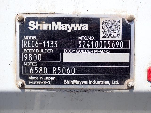 ISUZU ELF TRUCK