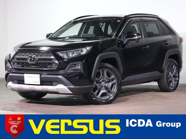 TOYOTA RAV4 ADVENTURE