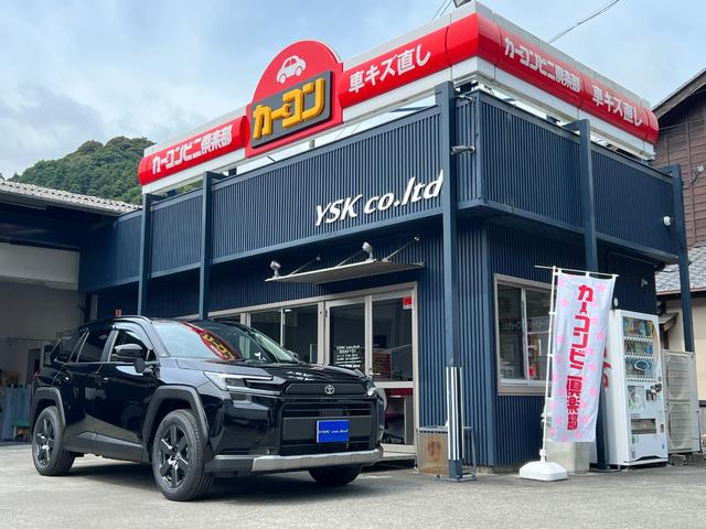 TOYOTA RAV4 ADVENTURE