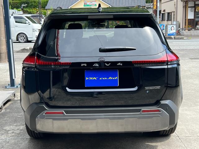 TOYOTA RAV4 ADVENTURE