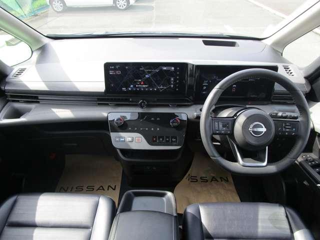 NISSAN SERENA E-POWER LUXION