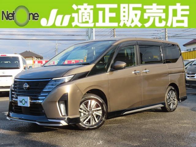 NISSAN SERENA E-4ORCE HIGHWAY STAR V