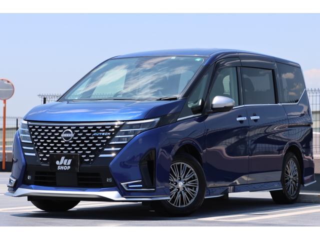 NISSAN SERENA E-POWER AUTECH