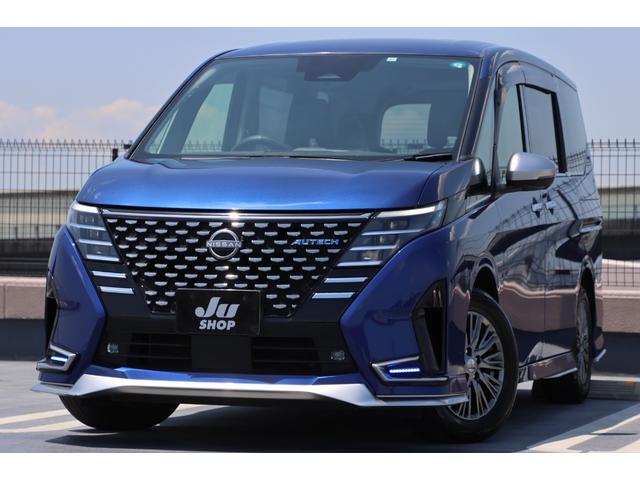NISSAN SERENA E-POWER AUTECH