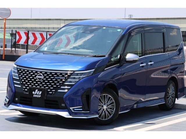 NISSAN SERENA E-POWER AUTECH