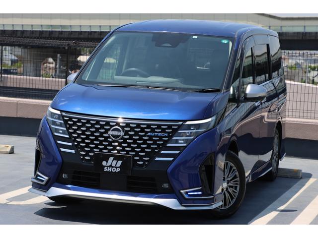 NISSAN SERENA E-POWER AUTECH