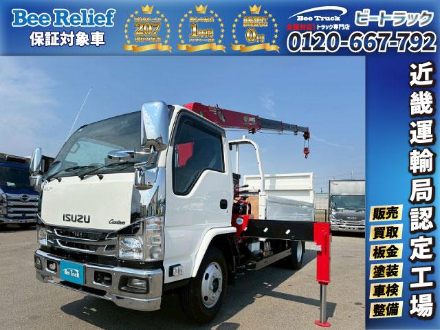 ISUZU ELF TRUCK