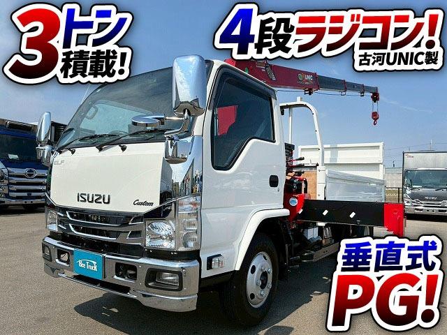 ISUZU ELF TRUCK