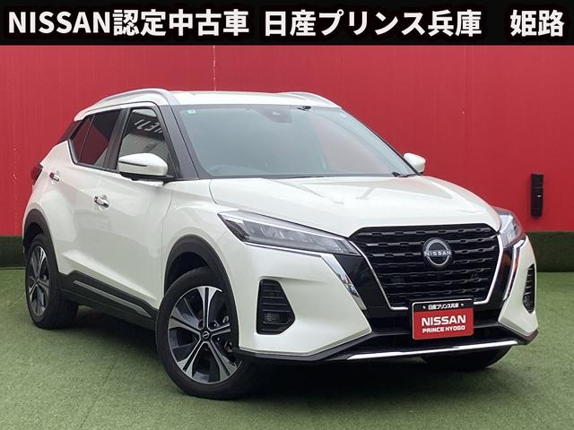NISSAN KICKS X TWO TONE INTERIOR EDITION