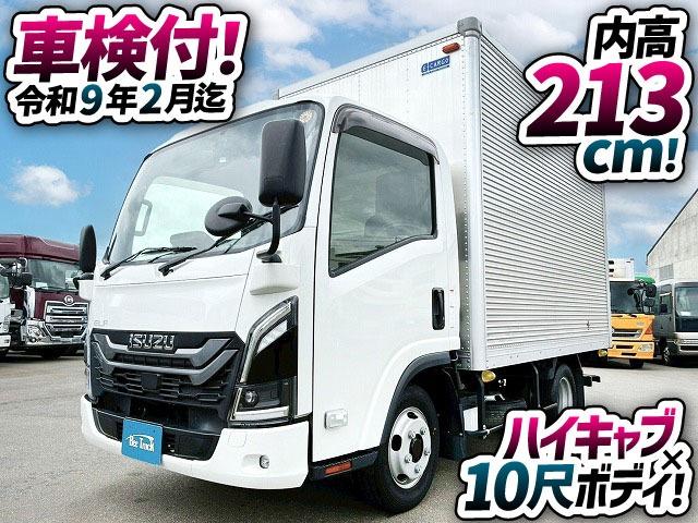 ISUZU ELF TRUCK