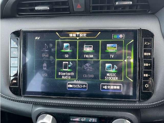 NISSAN KICKS X