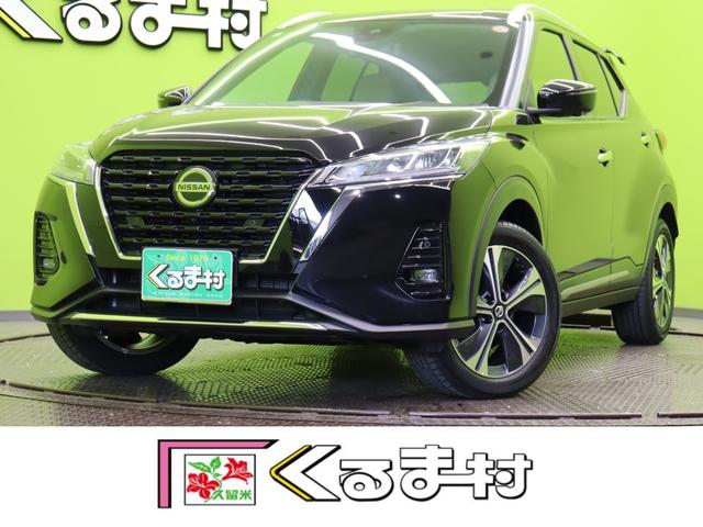 NISSAN KICKS X TWO TONE INTERIOR EDITION