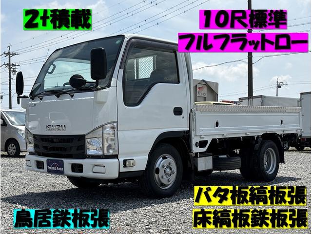 ISUZU ELF TRUCK FULL FLATLOW