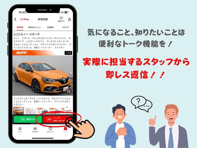 NISSAN KICKS X FOUR STYLE EDITION
