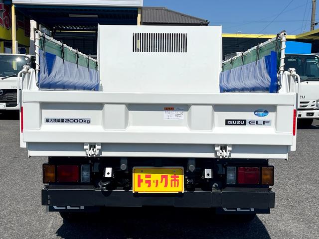 ISUZU ELF TRUCK FLATLOW DUMP