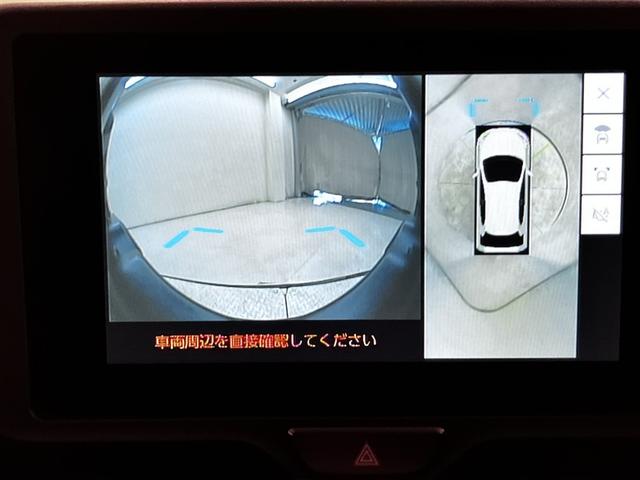 TOYOTA YARIS X