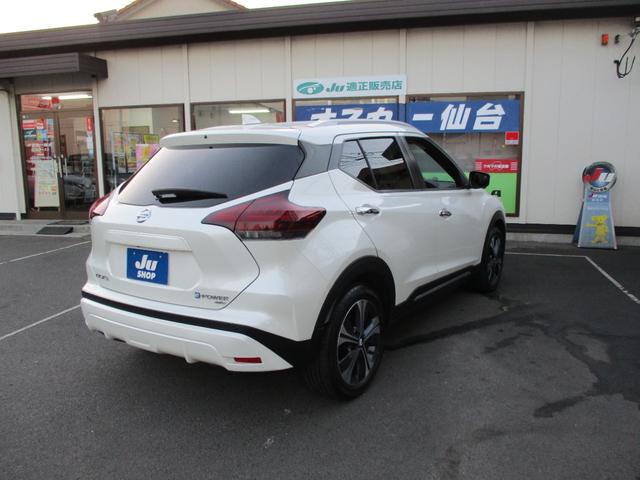 NISSAN KICKS X FOUR