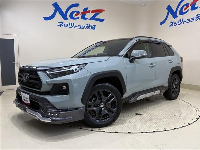 TOYOTA RAV4 HYBRID ADVENTURE