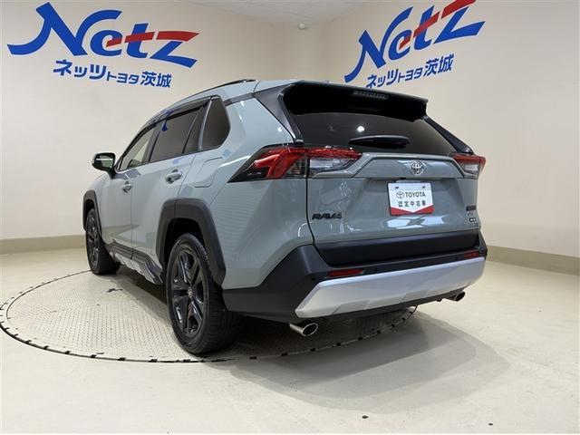 TOYOTA RAV4 HYBRID ADVENTURE