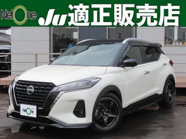 NISSAN KICKS X STYLE EDITION