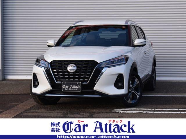 NISSAN KICKS X FOUR TWO TONE INTERIOR EDITION