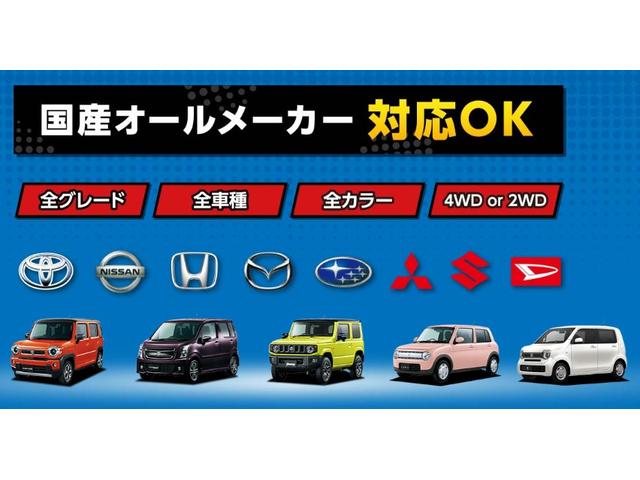 NISSAN KICKS X FOUR 90TH ANNIVERSARY