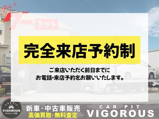 ISUZU ELF TRUCK