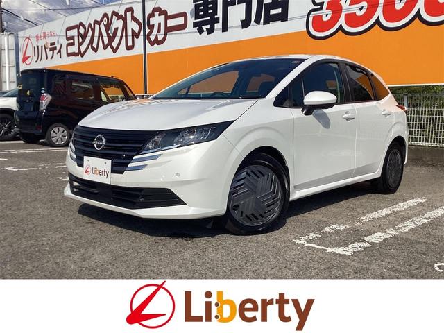NISSAN NOTE X