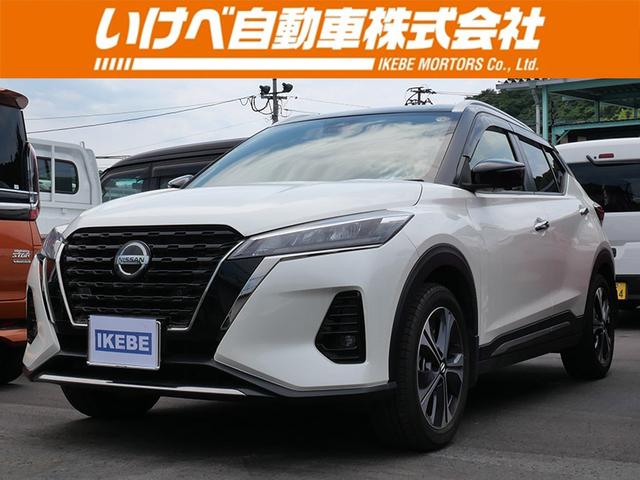 NISSAN KICKS X STYLE EDITION