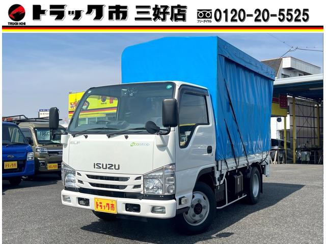 ISUZU ELF TRUCK FLATLOW