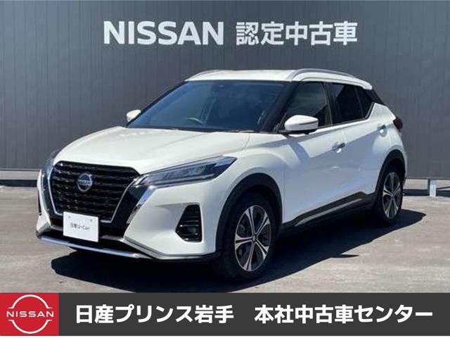 NISSAN KICKS X FOUR