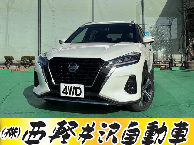 NISSAN KICKS X FOUR