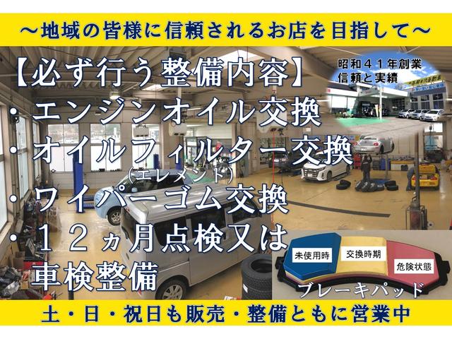 NISSAN KICKS X FOUR