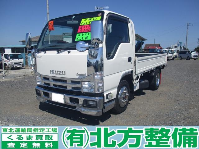 ISUZU ELF TRUCK FULL FLATLOW