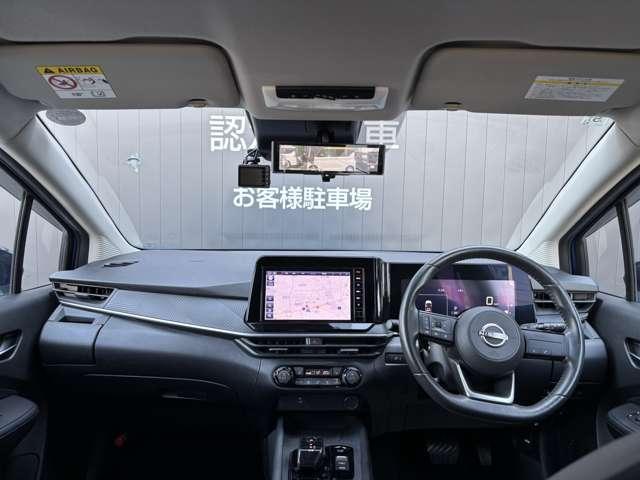 NISSAN NOTE X