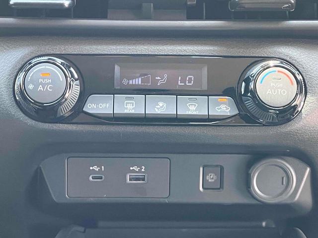 NISSAN NOTE X