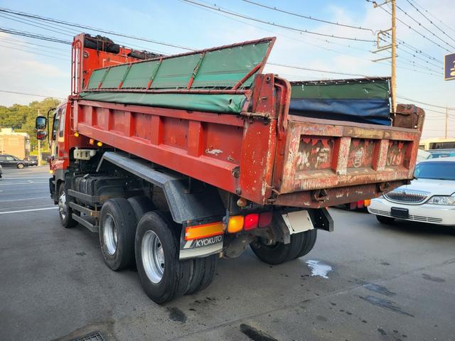 ISUZU GIGA