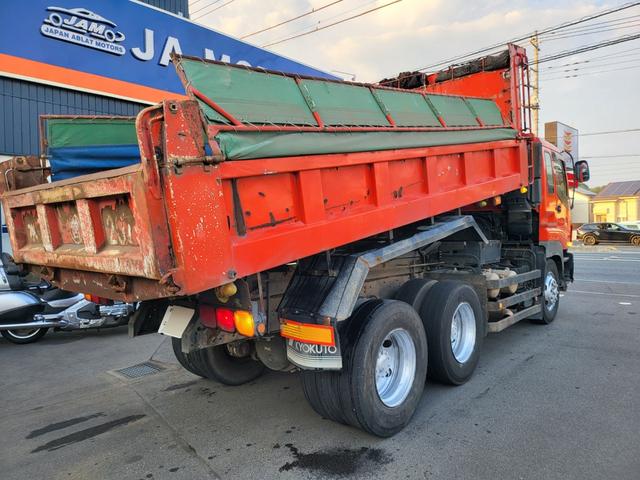 ISUZU GIGA