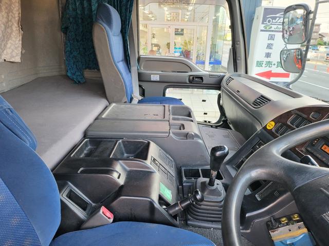 ISUZU GIGA